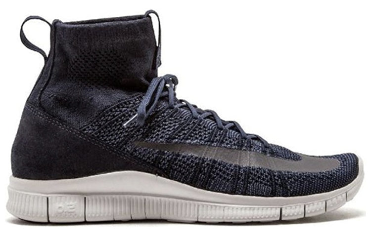 Nike Free Mercurial Superfly SP 'HTM' 667978-441