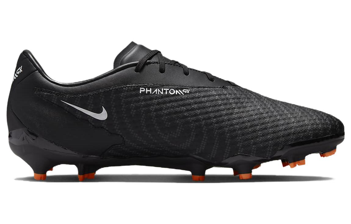 Nike Phantom GX Academy MG 'Shadow Pack' DD9473-010