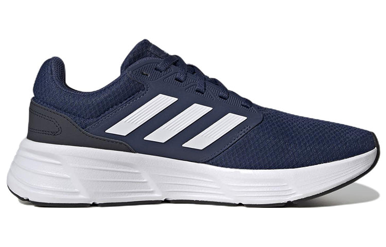 adidas Galaxy 6 'Tech Indigo Cloud White' GW4139