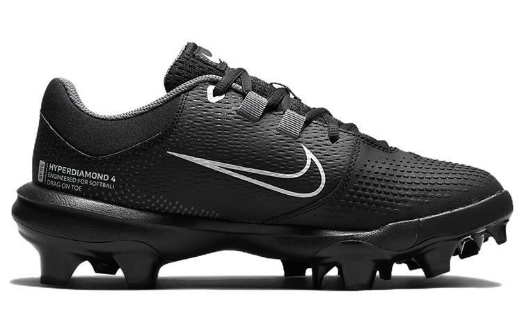 (WMNS) Nike Hyperdiamond 4 Pro MCS 'Black Dark Grey' DC8990-005
