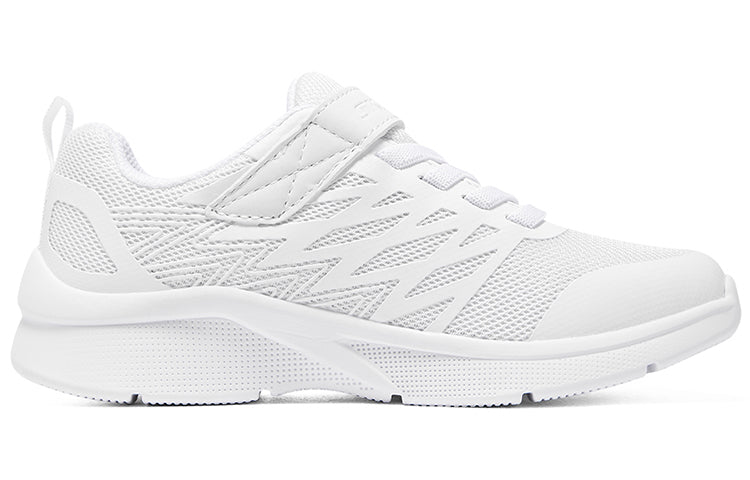 (GS) Skechers Microspec 'White' 302617L-WHT