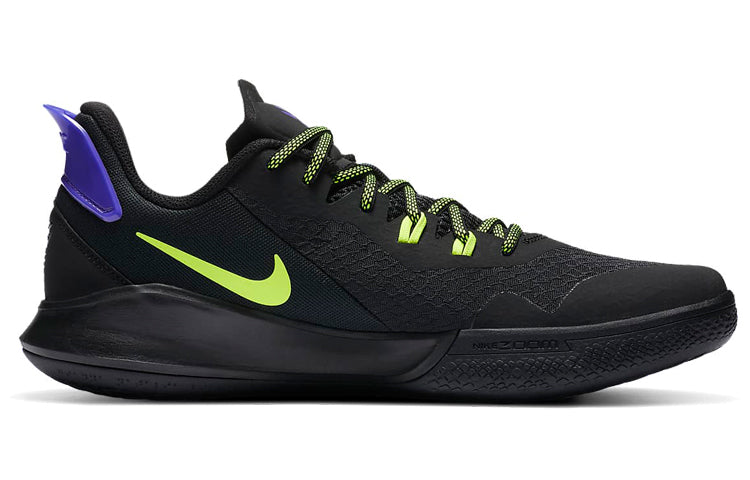 Nike Mamba Fury 'Lakers Away' CK2087-003