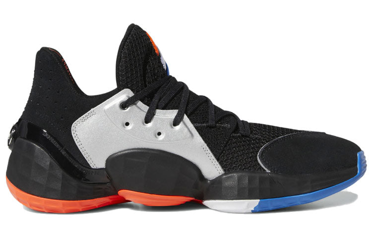 adidas Harden Volume 4 'Barbershop' F97187