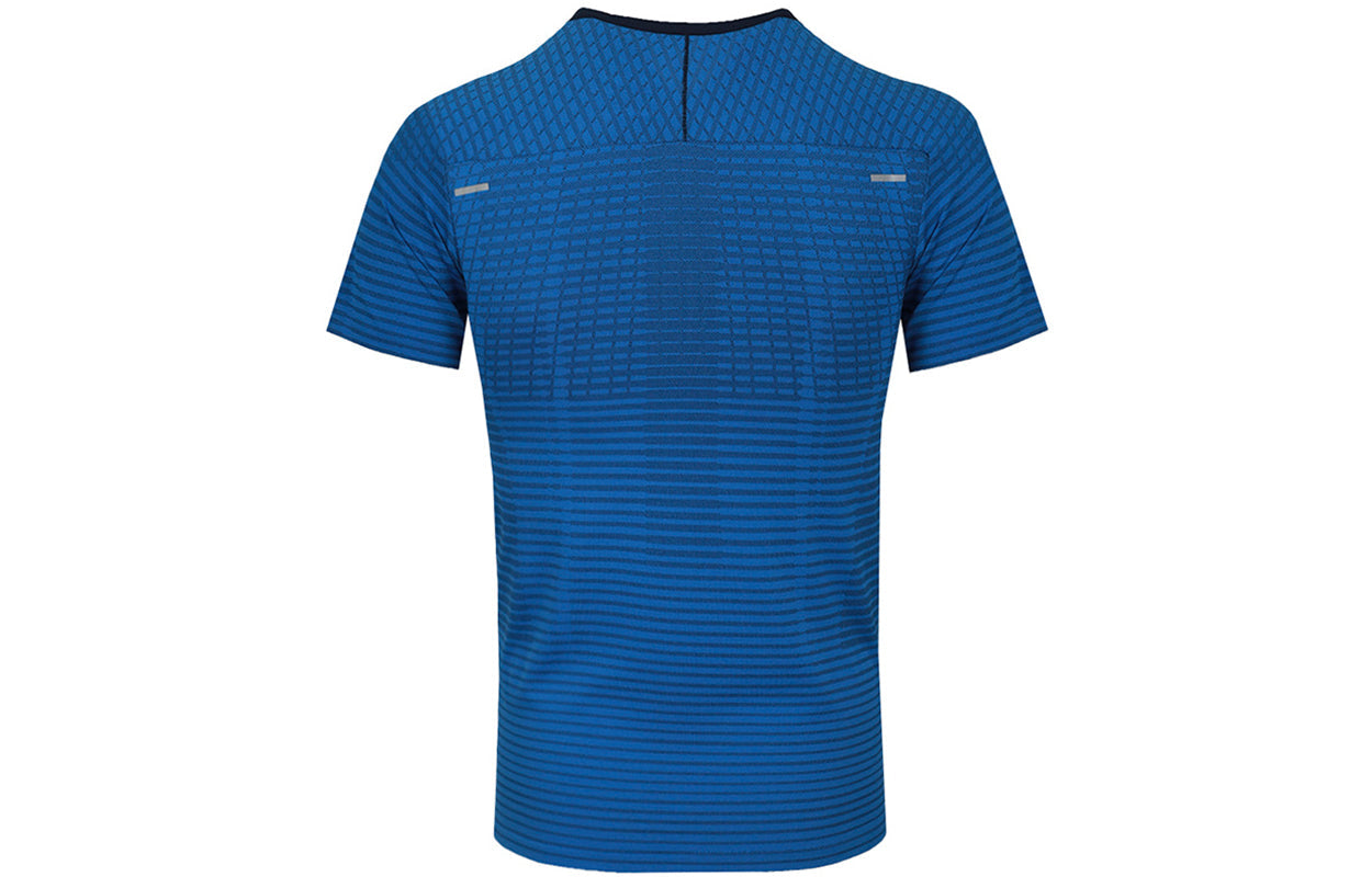 Nike Techknit Ultra Sports Ventilate Running Male Blue CJ5345-402