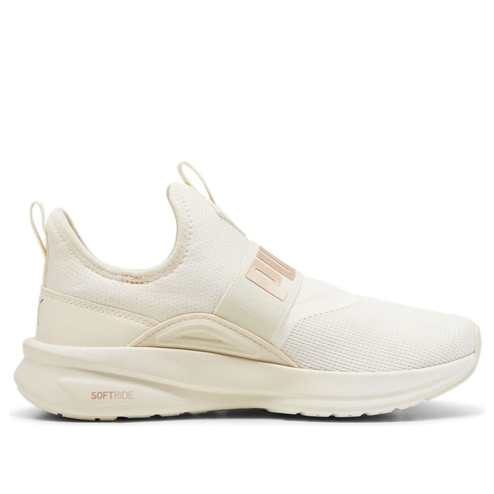 PUMA Softride Enzo Evo Slip-On 'Alpine Snow' 377875-26