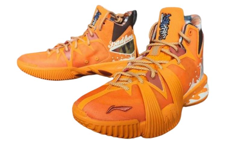 Li-Ning Badfive 1 'Orange' ABFQ015-6