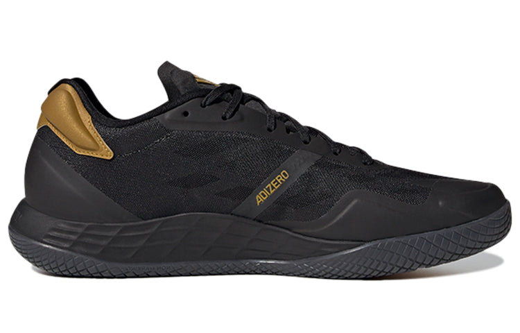 adidas Marvel x Adizero Fastcourt 1.5 'Thor' GW5064