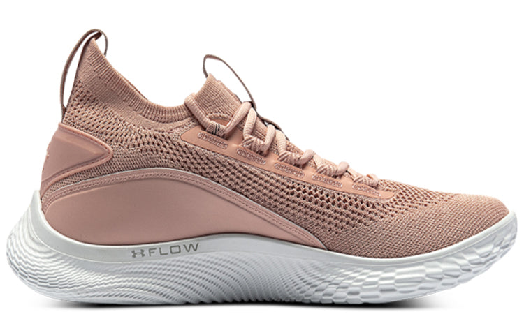 Under Armour Curry 8 'Classy' 3024432-601