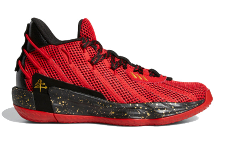 (GS) adidas Dame 7 'CNY Red' H01364