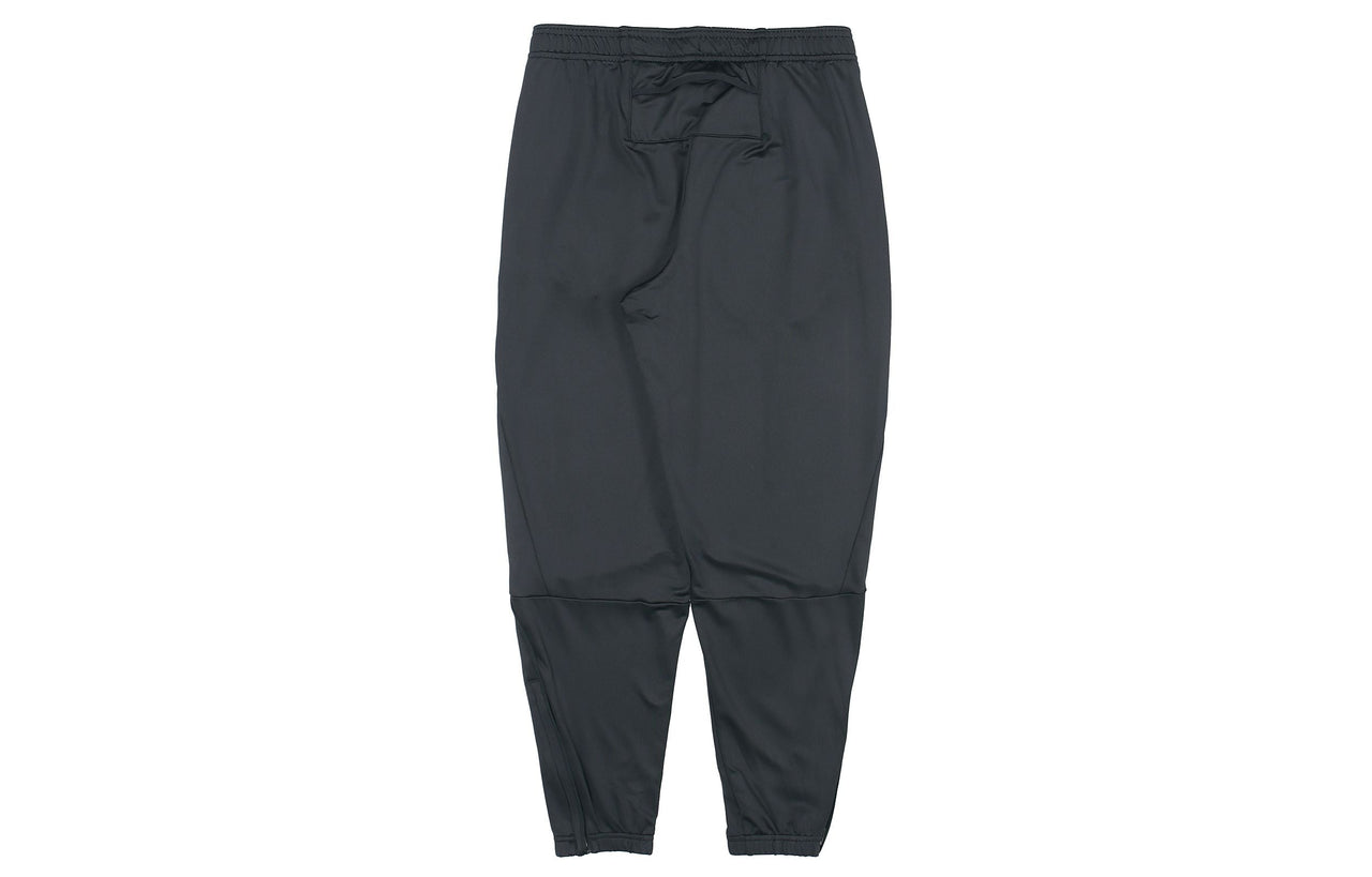 Nike Running Training Zipper Quick Dry Sports Pants Black DB4108-010