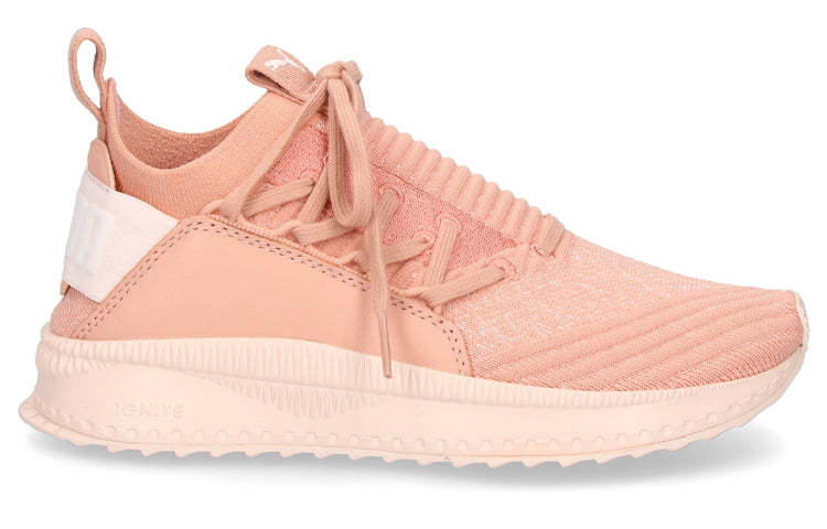 (WMNS) PUMA Tsugi Jun 'Peach Beige' 367038-06