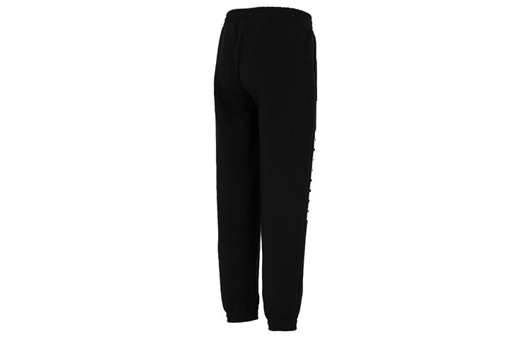 PUMA Logo Sweatpants 'Black' 534935-01
