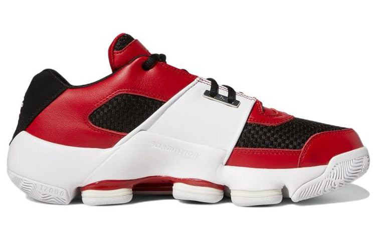 adidas Benihana x Gil Zero Restomod 'Hibachi' 2022 GY0362