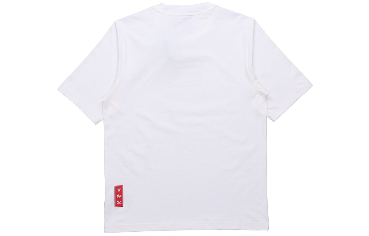 adidas originals Cny Graphic Tee Printed Logo Men's White GN5449
