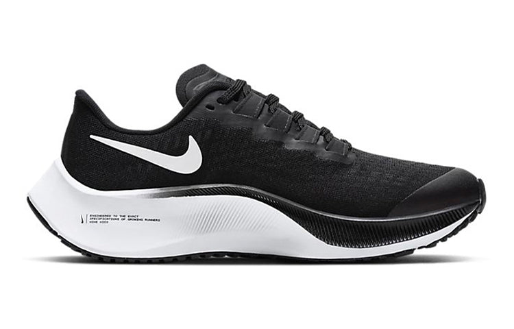 (GS) Nike Air Zoom Pegasus 37 'Black White' CJ2099-002