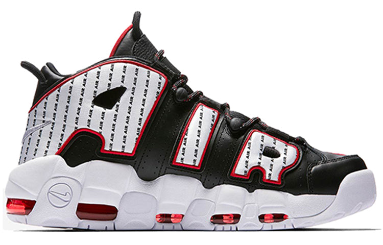 Nike Air More Uptempo 'Pinstripe' AV7947-001