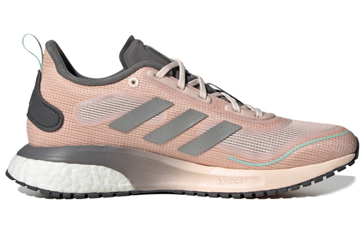 (WMNS) adidas Supernova Cold.Rdy 'Pink Tint' FV4741