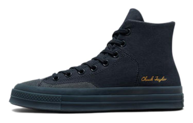 Converse Chuck 70 Marquis Hi 'Black Grey' A03427C