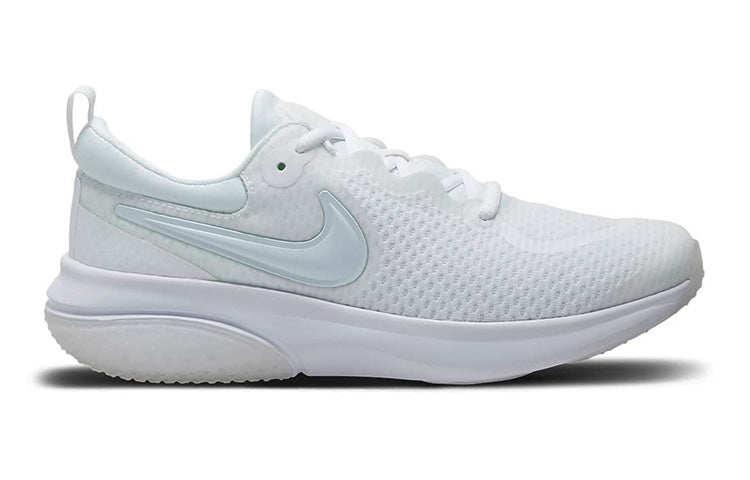 (GS) Nike Project Pod 'White Platinum Tint' CQ4397-100