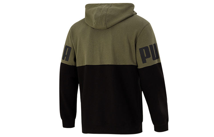 PUMA Power Colorbloc Jumper Jacket 'Green' 847724-44