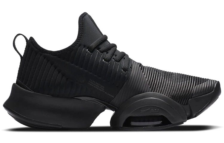 Nike Air Zoom SuperRep 'Black Anthracite' CD3460-001