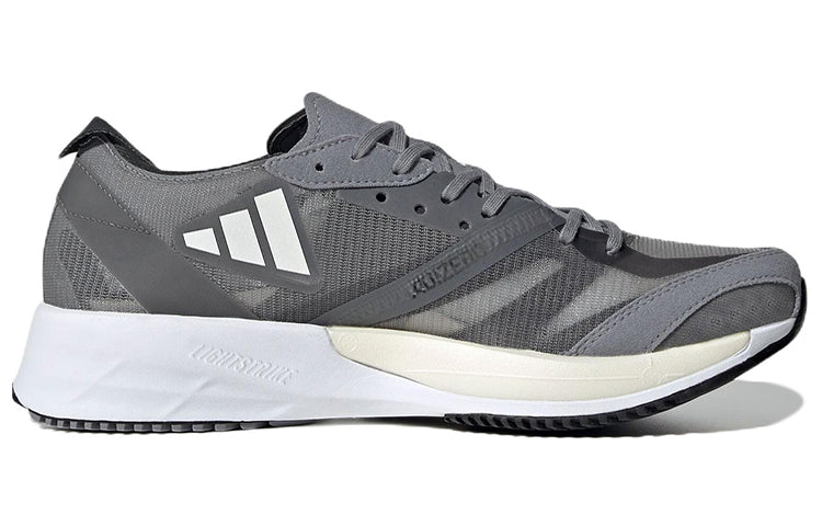 (WMNS) adidas Adizero Adios 7 'Grey Zero Metallic' GV7070