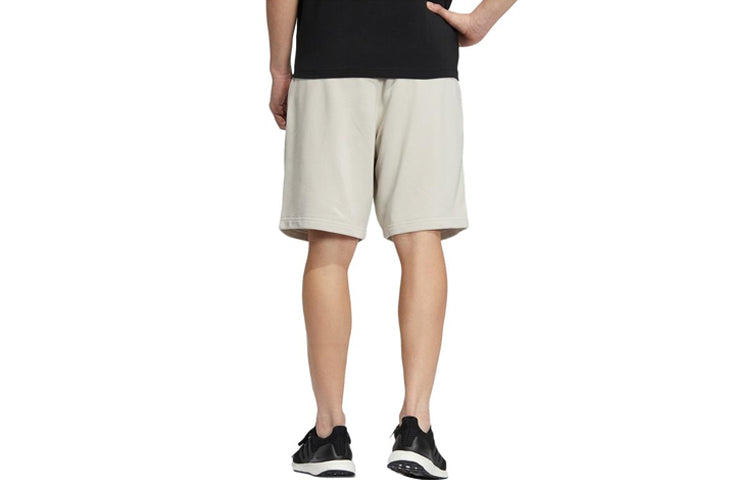 adidas Knit Shorts 'Beige' HS4388