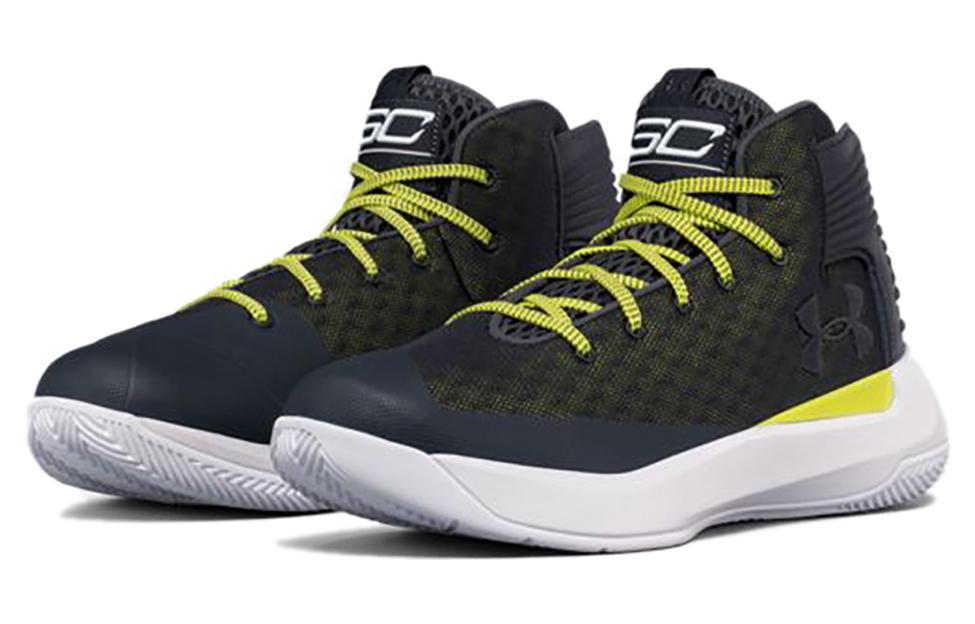 Under Armour Curry 3Zer0 'Stealth Grey' 1298308-008