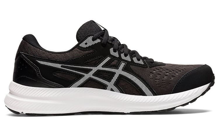 ASICS Gel-Contend 8 4E Wide 'Black White' 1011B493-002