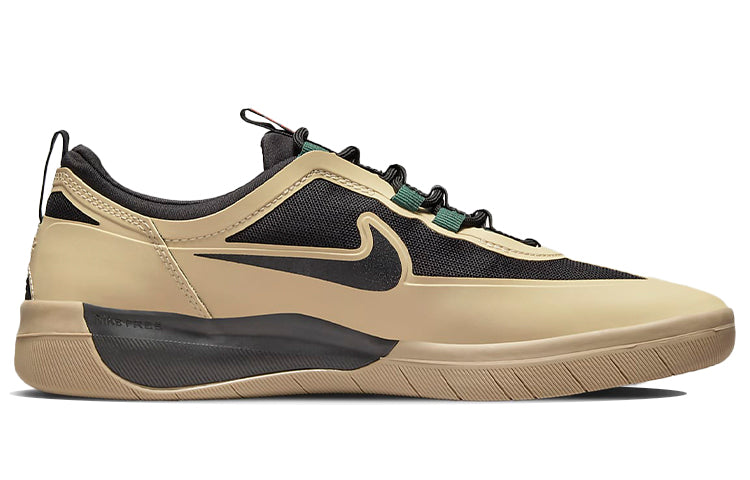 Nike Nyjah Free 2 SB 'Rattan Black' BV2078-201