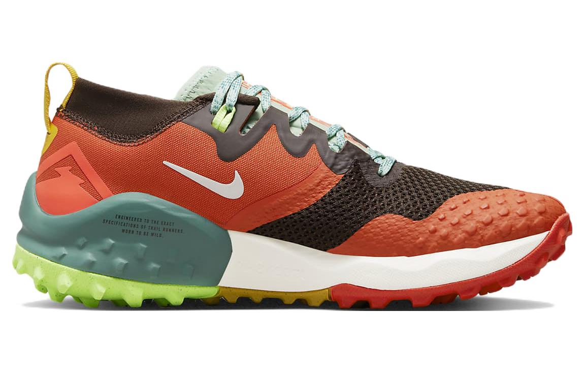 (WMNS) Nike Wildhorse 7 'Velvet Brown Mantra Orange' CZ1864-200