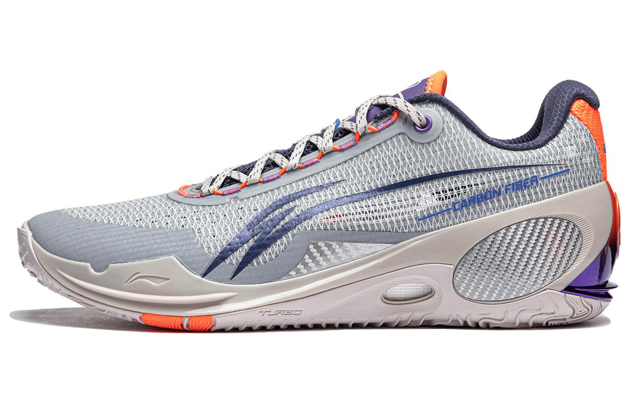 Li-Ning Wade 808 III Ultra 'Dreamer' ABAT051-9