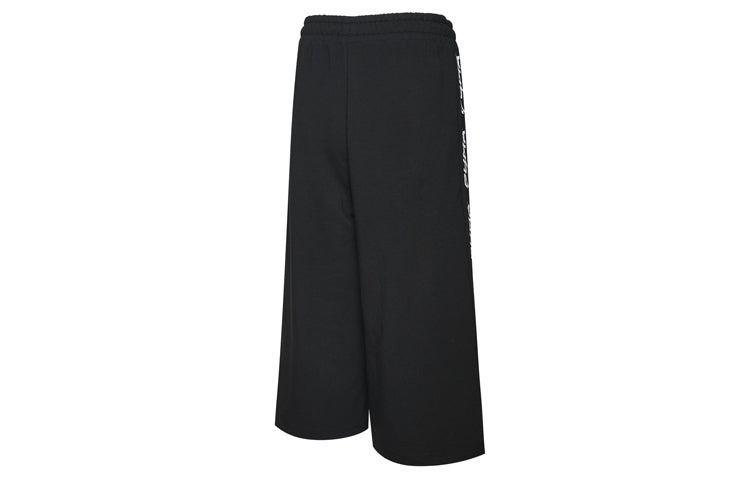(WMNS) PUMA Evide Track Pants 'Black White' 597381-01
