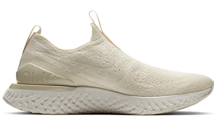 (WMNS) Nike Epic Phantom React FK 'Light Cream' BV0415-200