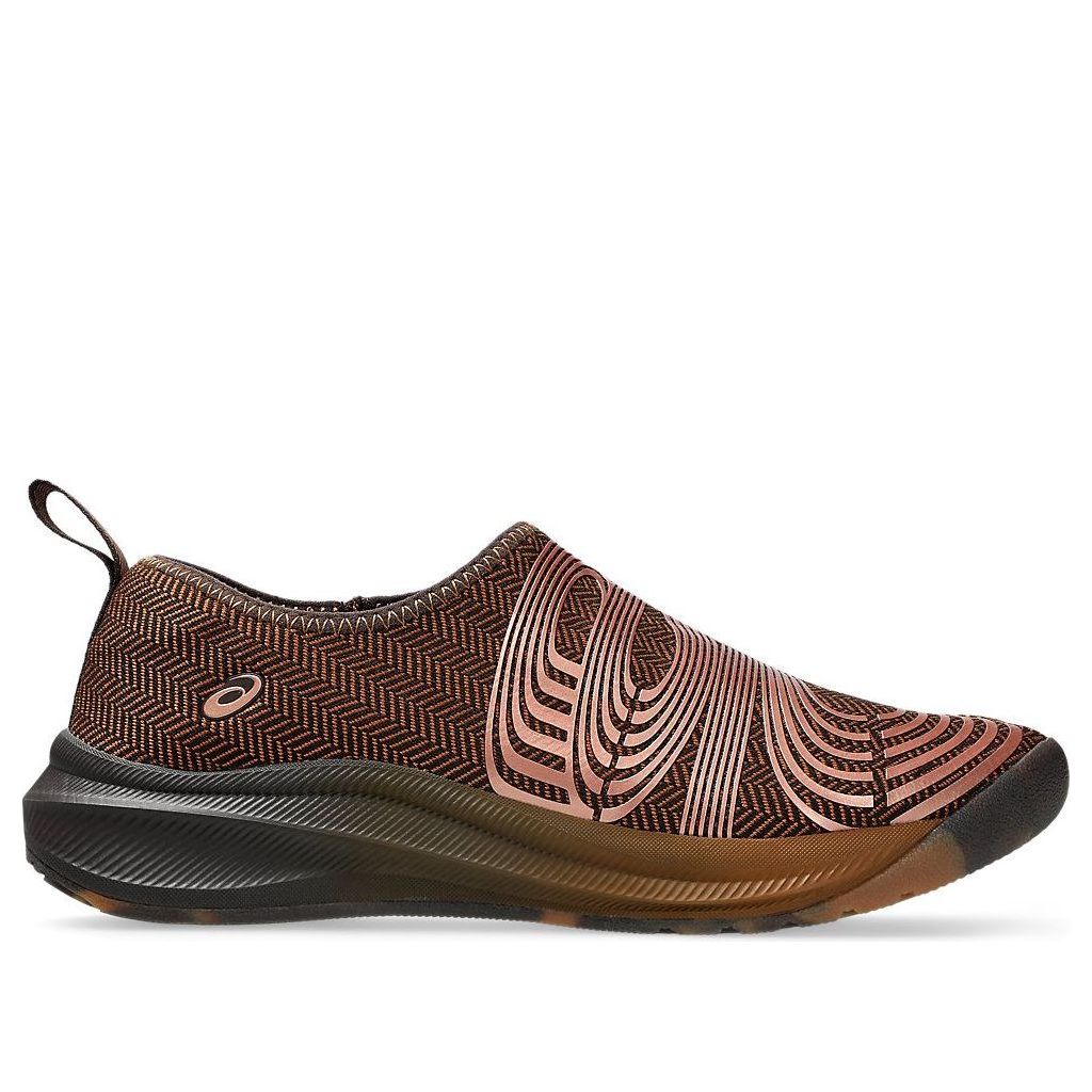 ASICS x Kiko Kostadinov Lyasa FF 'Caramel Rose Gold' 1202A542-200