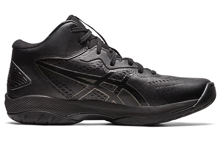 ASICS Gel-Hoop V15 4E 'Black Gunmetal' 1063A062-001