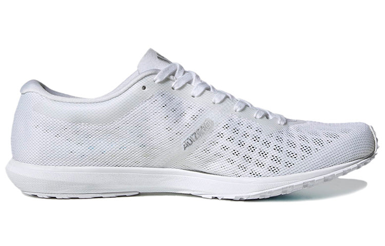 (WMNS) adidas Adizero Bekoji 2.0 'White Silver' EG4692