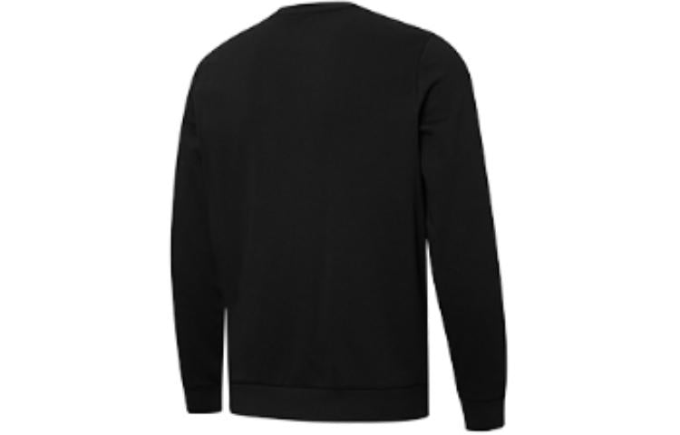 PUMA Graphic Sweater 'Black' 848722-01