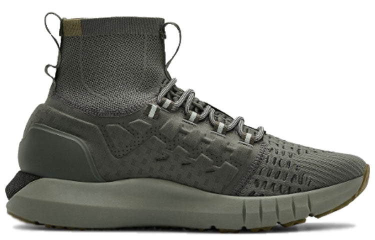 Under Armour Hovr Phantom Boot 'Charcoal Grey' 3022474-103