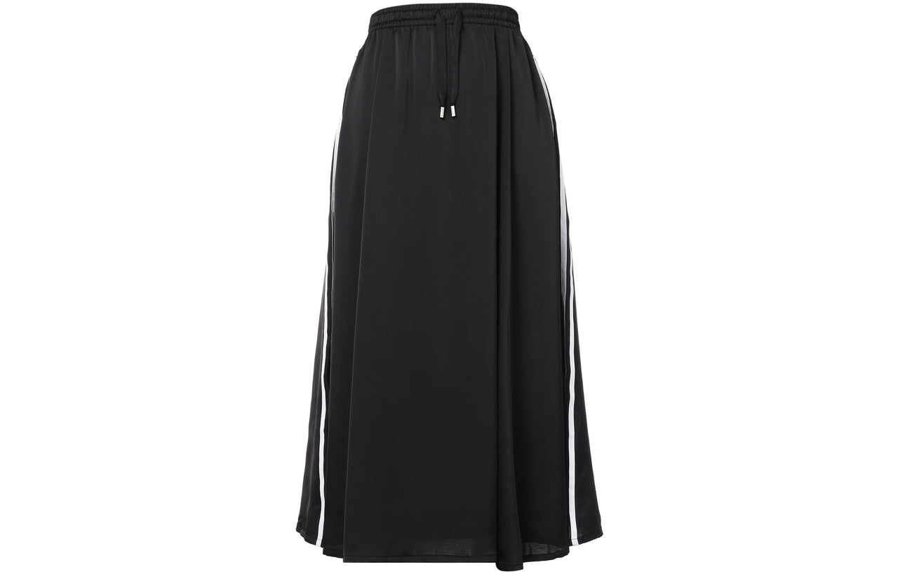 (WMNS) adidas originals Skirt Black FL0039