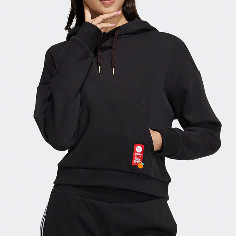 (WMNS) adidas Neo Hoodies 'Black' HI4645