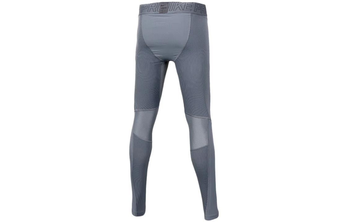 Nike Pro Hypercompression Pants 'Grey' 646368-065
