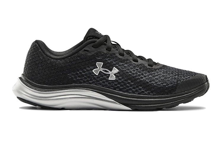 (GS) Under Armour Liquify Rebel 'Black Metallic Silver' 3023026-003