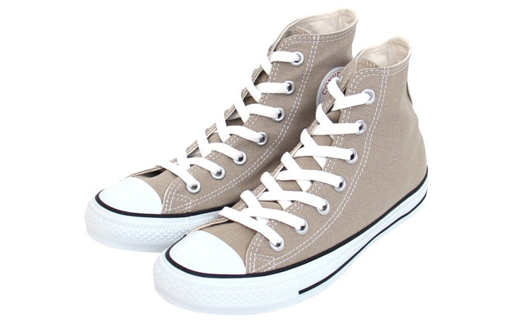 Converse Chuck Taylor All Star Colors Hi Canvas Shoe Brown 1CL128