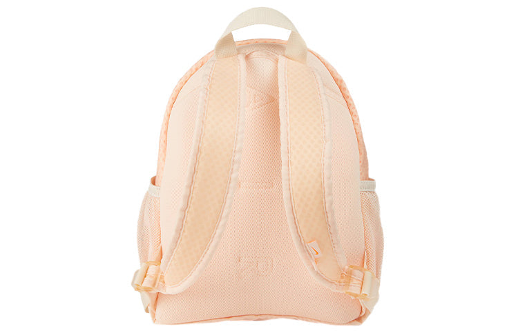 Nike Brasilia JDI Mini Backpack 'Peach Orange' BA6212-884