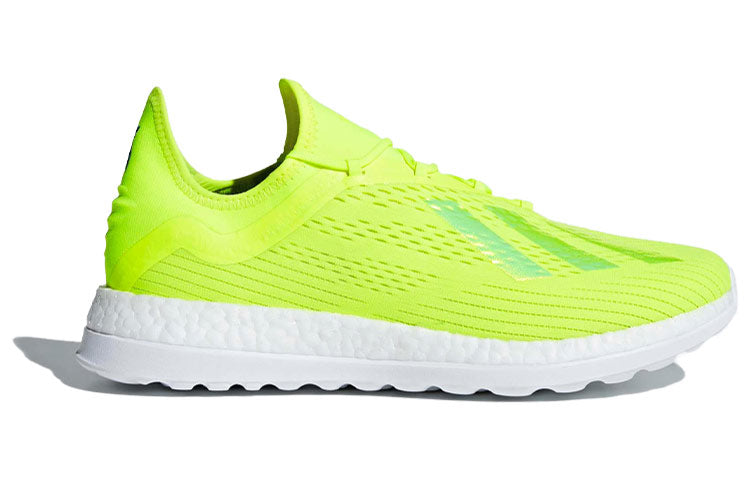 adidas Performance World Cup X 18+ TR 'Yellow' BB7421