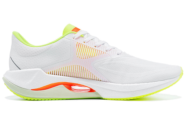 Li-Ning Super Light XX 'White Red Green' ARBT001-1