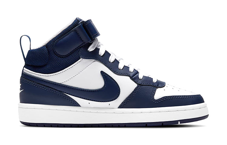 (GS) Nike Court Borough Mid 2 'White Signal Blue' CD7782-107