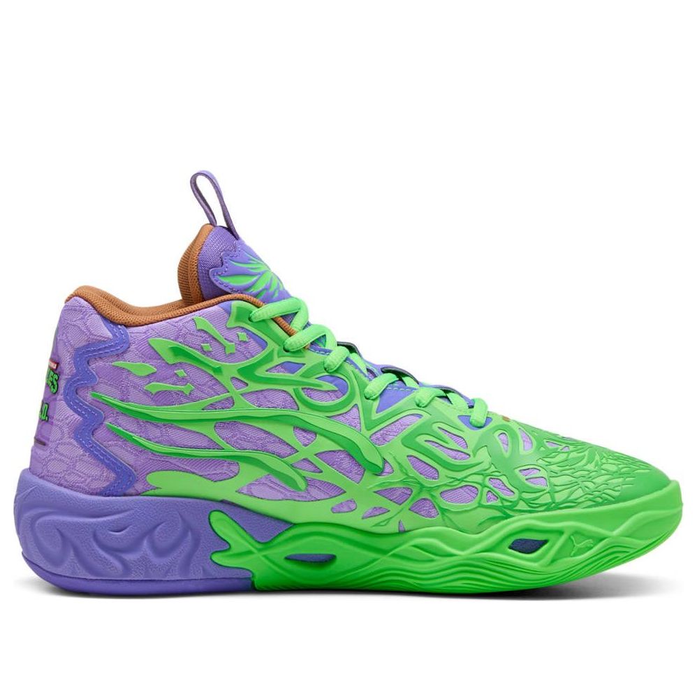 PUMA x Teenage Mutant Ninja Turtles MB.04 'Donatello & Raphael' 312055-01