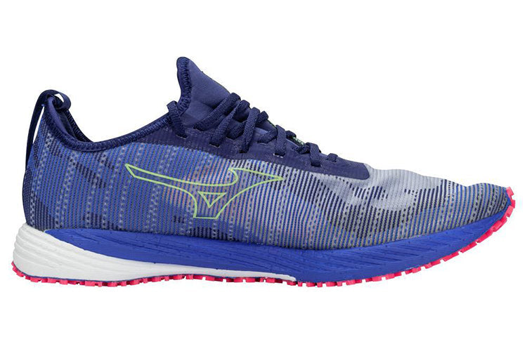 Mizuno Wave Duel 2 'Blue' U1GD219025